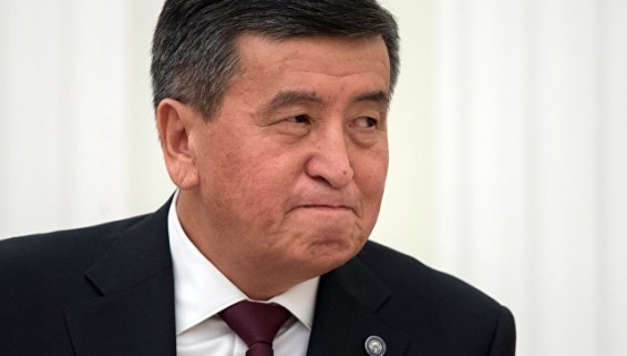 Президент Киргизии заявил, что стране удалось создать надежную армию