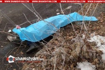 Երևան-Սևան ճանապարհին գտնվող «Արծվի թևեր» արձանի ձորում տղամարդու դի է հայտնաբերվել. shamshyan.com