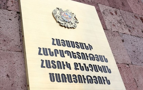 Ոստիկաններ են կալանավորվել. ՀՔԾ