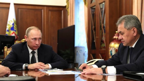 Шойгу доложил Владимиру Путину о полном разгроме 