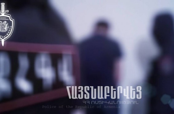 Մոսկվայում կամավոր ներկայացել է ՀՀ իրավապահներին