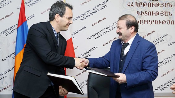 ՄԿՈւ ծրագրերում կընդգրկվի օրգանական գյուղատնտեսության մոդուլ