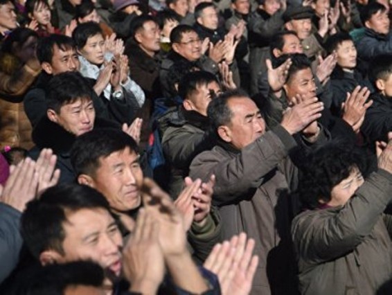 Հյուսիսային Կորեան իրեն մարդու իրավունքների բաստիոն է համարել