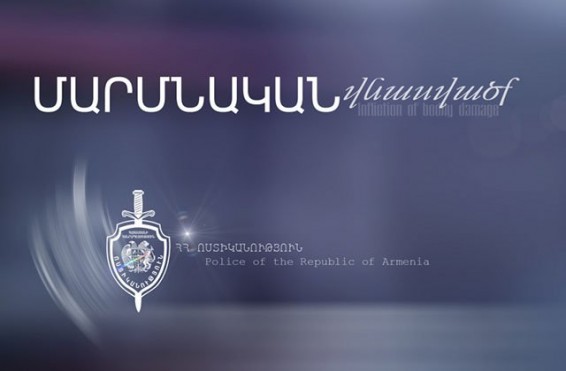 Գավառում կրակոց արձակած անձը ներկայացել է ոստիկանություն