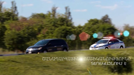 Բաղրամյան-Դեմիրճյան և Տիգրան Մեծ-Գլինկա խաչմերուկներում կտեղակայվեն կրկնող լուսացույցներ