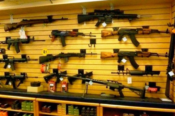 ԱՄՆ-ում քննարկում են զենքի վաճառքի խստացման ուղիները. կարծիքները կիսվել են