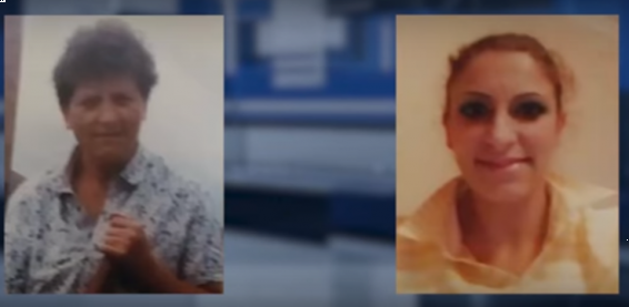 49-ամյա Գոհար Ալեքսանյանը և 27-ամյա Աննա Ստեփանյանցը որոնվում են որպես անհետ կորած