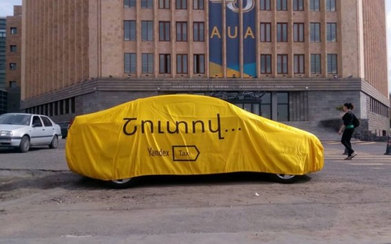 Երևանում նոր բունտ է հասունանում՝ ընդդեմ Yandex Taxi-ի