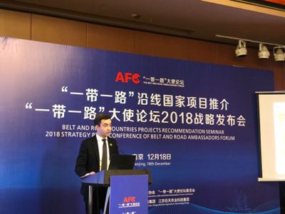 Հայաստանի զբոսաշրջային գրավչությունները ներկայացվում են չինական լսարանին