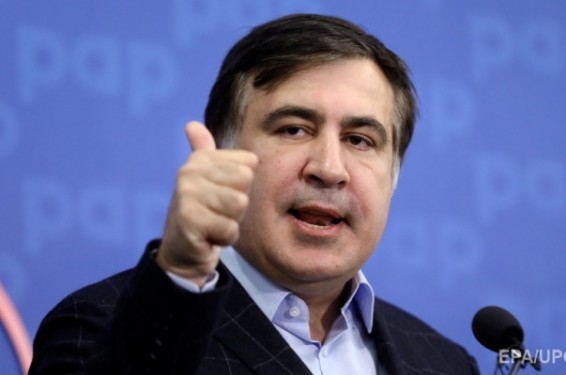 Սաակաշվիլին Նիդեռլանդներ մուտք գործելու վիզա է ստացել. լրատվամիջոցներ