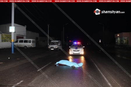 Մահվան ելքով վրաերթ Երևանում. 71-ամյա վարորդը վրաերթի է ենթարկել փողոցը թույլատրելի հատվածով անցնող 78-ամյա կնոջը