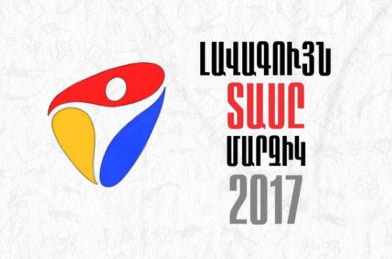 Այսօր կորոշվեն Հայաստանի տասը լավագույն մարզիկները