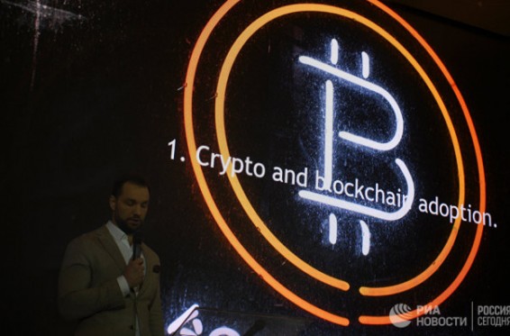 Բիթքոինի փոխարժեքը նվազել է 1.500 դոլարով