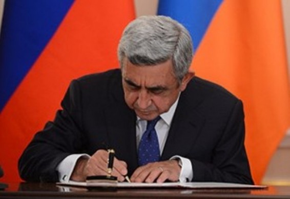 Նախագահը հրամանագիր է ստորագրել