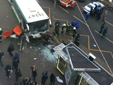 «Սխոդնենկայա» մետրոյի մոտ ավտբուսի վրաերթի արդյունքում զոհեր չկան