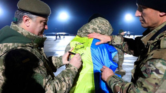 Video. Պորոշենկոն մտադիր է ԱՄՆ-ից զենք ստանա