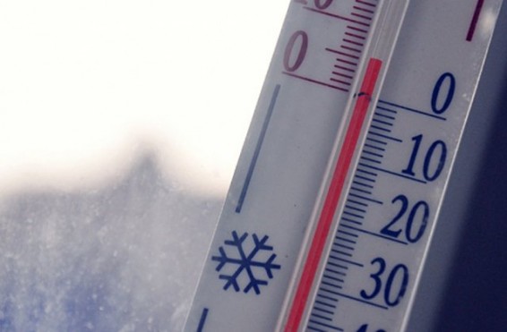 Օդի ջերմաստիճանը կնվազի