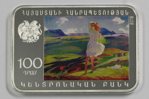 ԿԲ–ն շրջանառության մեջ է դրել «Հովհաննես Զարդարյան-100» արծաթե հուշադրամը