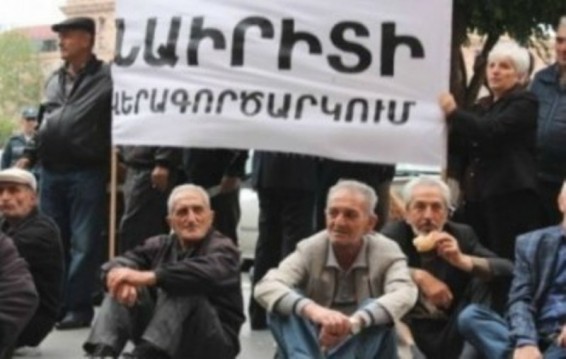 Նաիրիտցիները երթով շարժվում են նախագահական