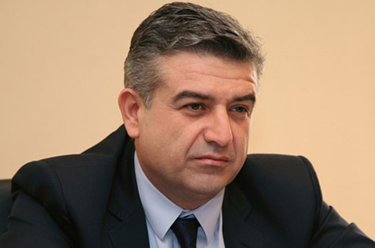 Կարեն Կարապետյանը հունվարի 23-ից 26-ը կմասնակցի Դավոսի համաշխարհային տնտեսական ֆորումին