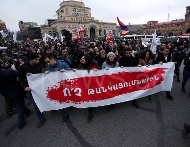 «Տո, քեզ պե՞տք ա». Բողոքի լատենտ վիճակի պատճառները