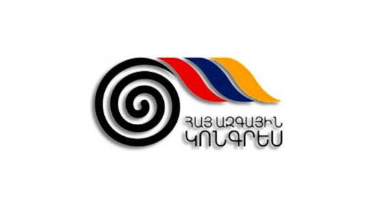 ՀԱԿ-ը Ազատության հրապարակում ղարաբաղյան շարժմանը նվիրված միջոցառումների շարք կկազմակերպի