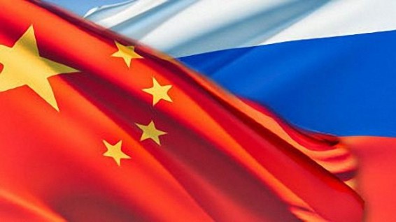 РФ и Китай договорились создать систему разрешения инвестиционных споров