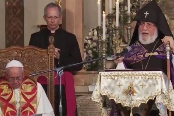 Գարեգին Բ-ի ողջույնի խոսքը Հռոմի Սրբազան քահանայապետին