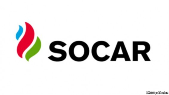 SOCAR решил сдать в аренду свой офис