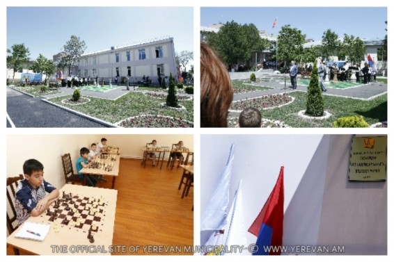 Շենգավիթի Շախմատի մարզադպրոցն այսուհետ կգործի որպես «Ռաֆայել Վահանյանի շախմատի մանկապատանեկան մարզադպրոց» ՀՈԱԿ