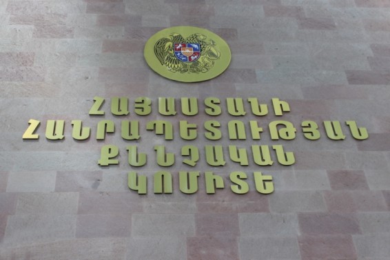 Երևանում դանակահարություն մեջ կասկածվողը ձերբակալվել է