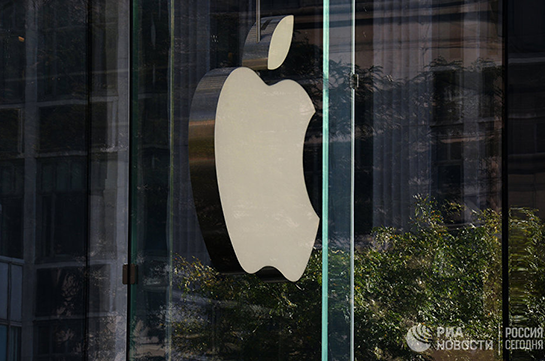 Apple-ից հայտնել են ռեկորդային հասույթի մասին
