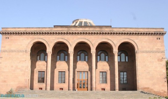 Национальная академия наук Армении выберет новое руководство