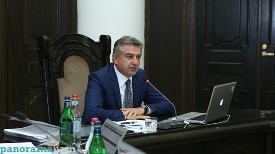 Премьер-министр Армении Карен Карапетян в Москве отпразднует 25-летие компании «Газпром»