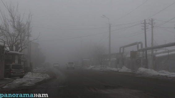 Գորիսի ավտոճանապարհներին խիտ մառախուղ է
