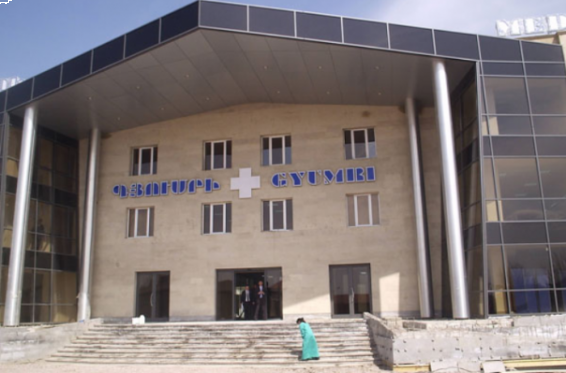 Գյումրու ԲԿ–ում բժիշկների վիճաբանությունն ավարտվել է ծեծկռտուքով. Shamshyan.com