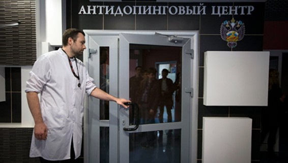 Россия опротестует решение WADA о запрете проводить спортивные мероприятия