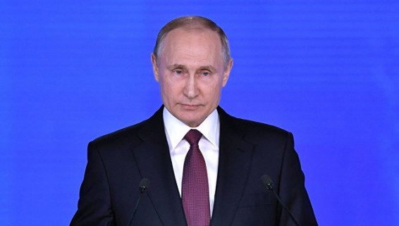 В Китае обратили внимание на послание Путина по вооружениям