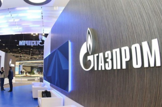 «Գազպրոմ»-ը սկսել է Ուկրաինայի հետ գազի մատակարարման պայմանագրերը խզելու գործընթացը