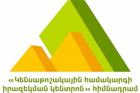 Պետությունը կհամաֆինանսավորի կենսաթոշակային կուտակային բաղադրիչին կամավոր միացողներին