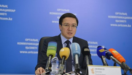 Банки обяжут знакомить клиентов с размером комиссий
