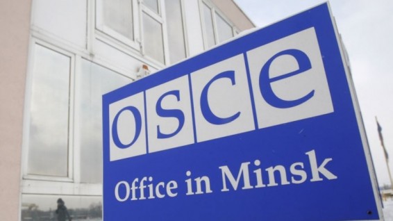 Председатель ОБСЕ обсудит в Ереване карабахский конфликт