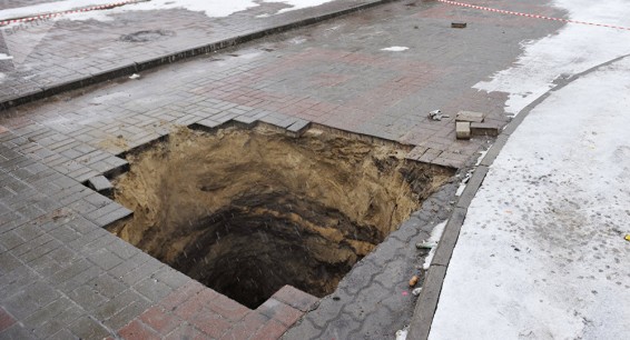 В Цахкадзоре нашли пропавшего подростка
