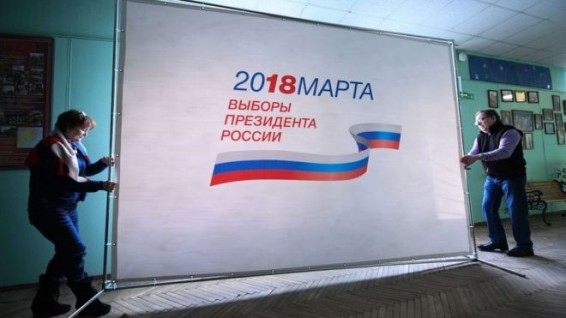 МВД Украины не пустит российских граждан в посольство на выборы
