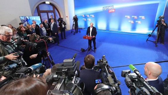ЦИК: после обработки 99% протоколов Путин набирает 76,67%