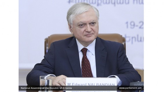 Эдвард Налбандян: Важнейшим событием в рамках ереванского саммита станет Экономический Форум Франкофонии