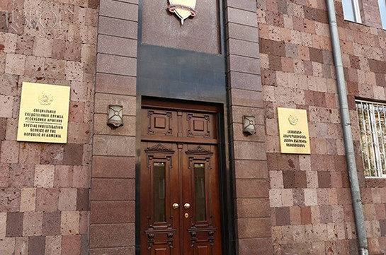 Կաշառք ստանալու նոր դեպք. ՔԿՀ պաշտոնյային մեղադրանք է առաջադրվել կաշառք ստանալու, ինչպես նաև խոշոր չափերով թմրամիջոց ապօրինի ձեռք բերելու համար