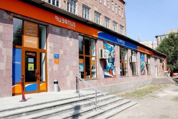 Կառավարությունը նախատեսում է «Հայփոստ»-ի մասնավորեցումն ավարտել 1 տարվա ընթացքում