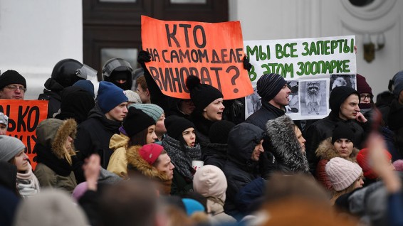 Путин объявил общенациональный траур по погибшим в Кемерово