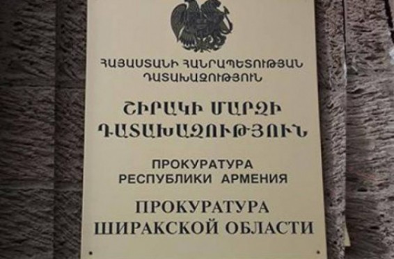 Սերմացու ցորենի բաշխման գործընթացում չարաշահումների նոր դեպքեր են բացահայտվել. Շիրակի մարզի դատախազությունում հարուցվել են քրեական գործեր